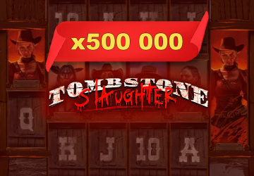 Playtech - игровой автомат онлайн от Various с RTP 96.28%